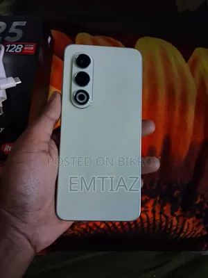 Itel S25 128 GB White