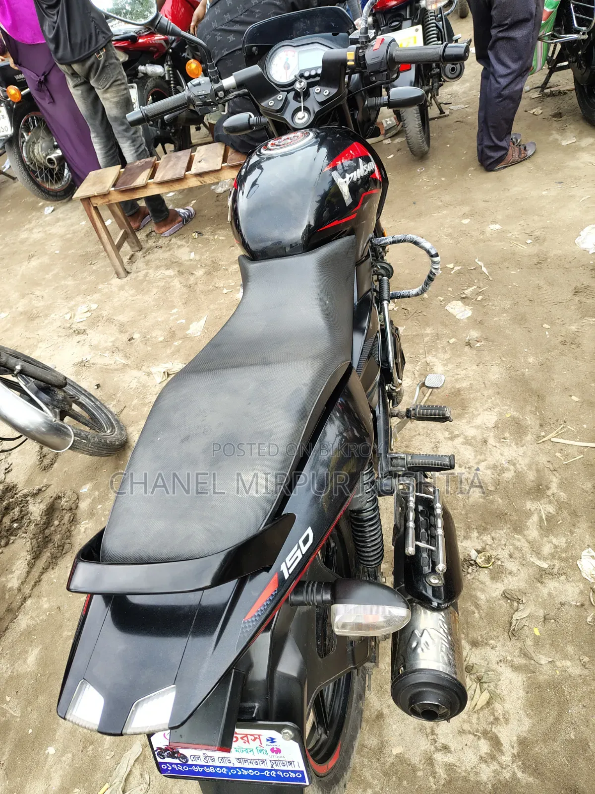New Bajaj Pulsar 150 2022 Black