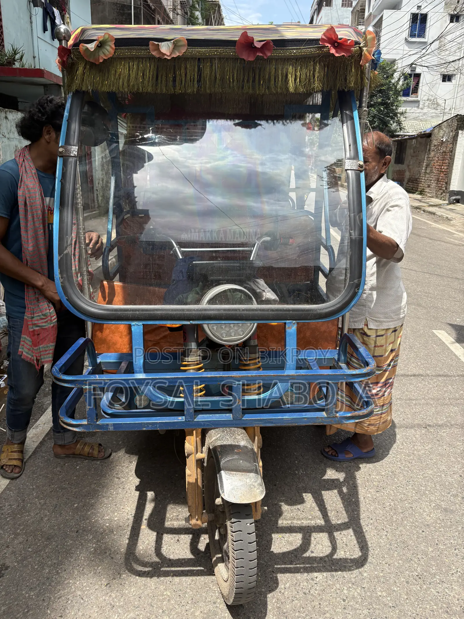 Easy bike for sale