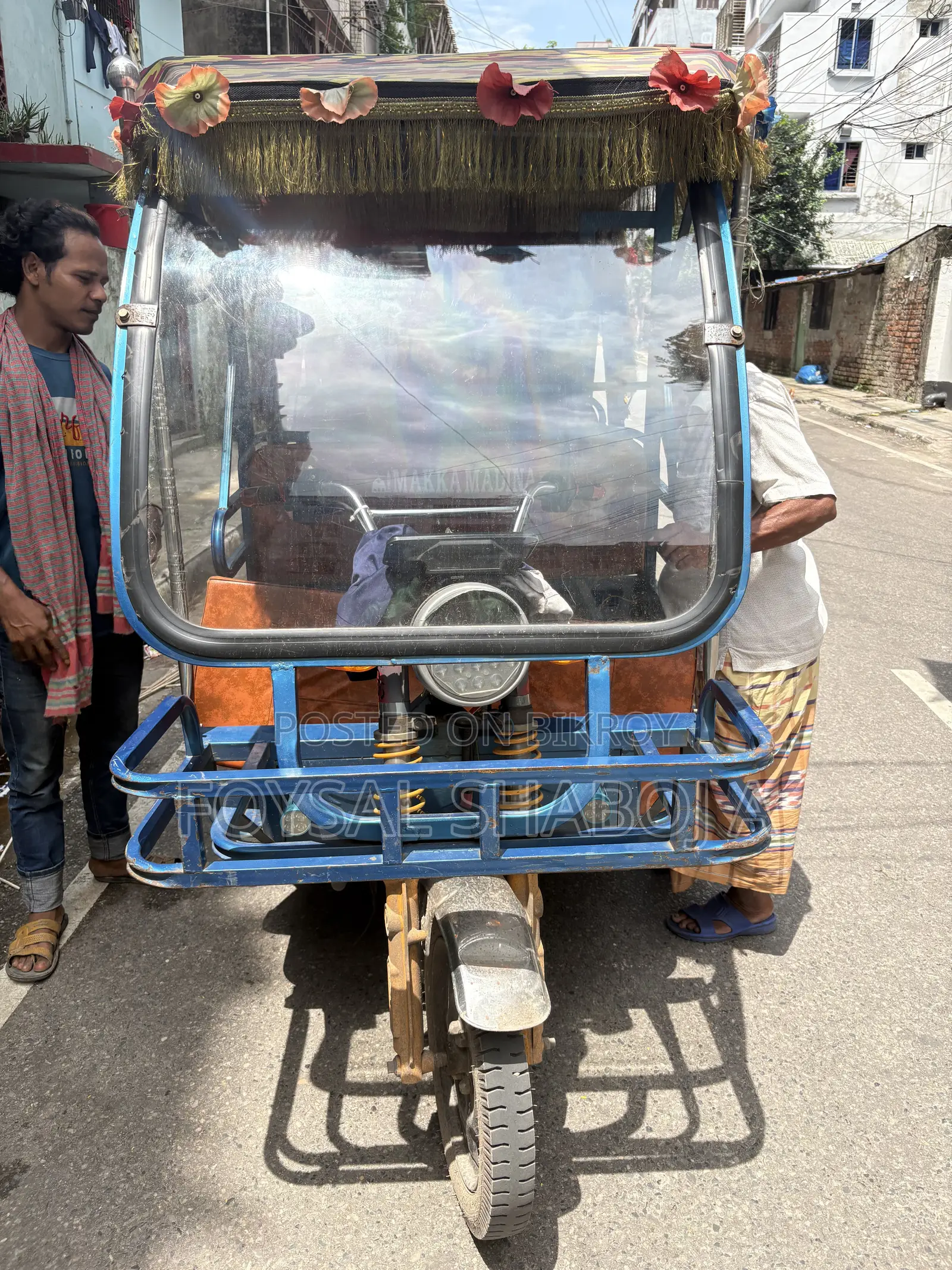 Easy bike for sale