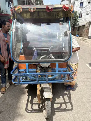 Easy bike for sale