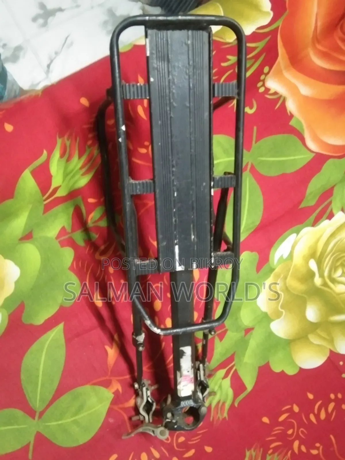 বাই সাইকেল ক্যারিয়ার