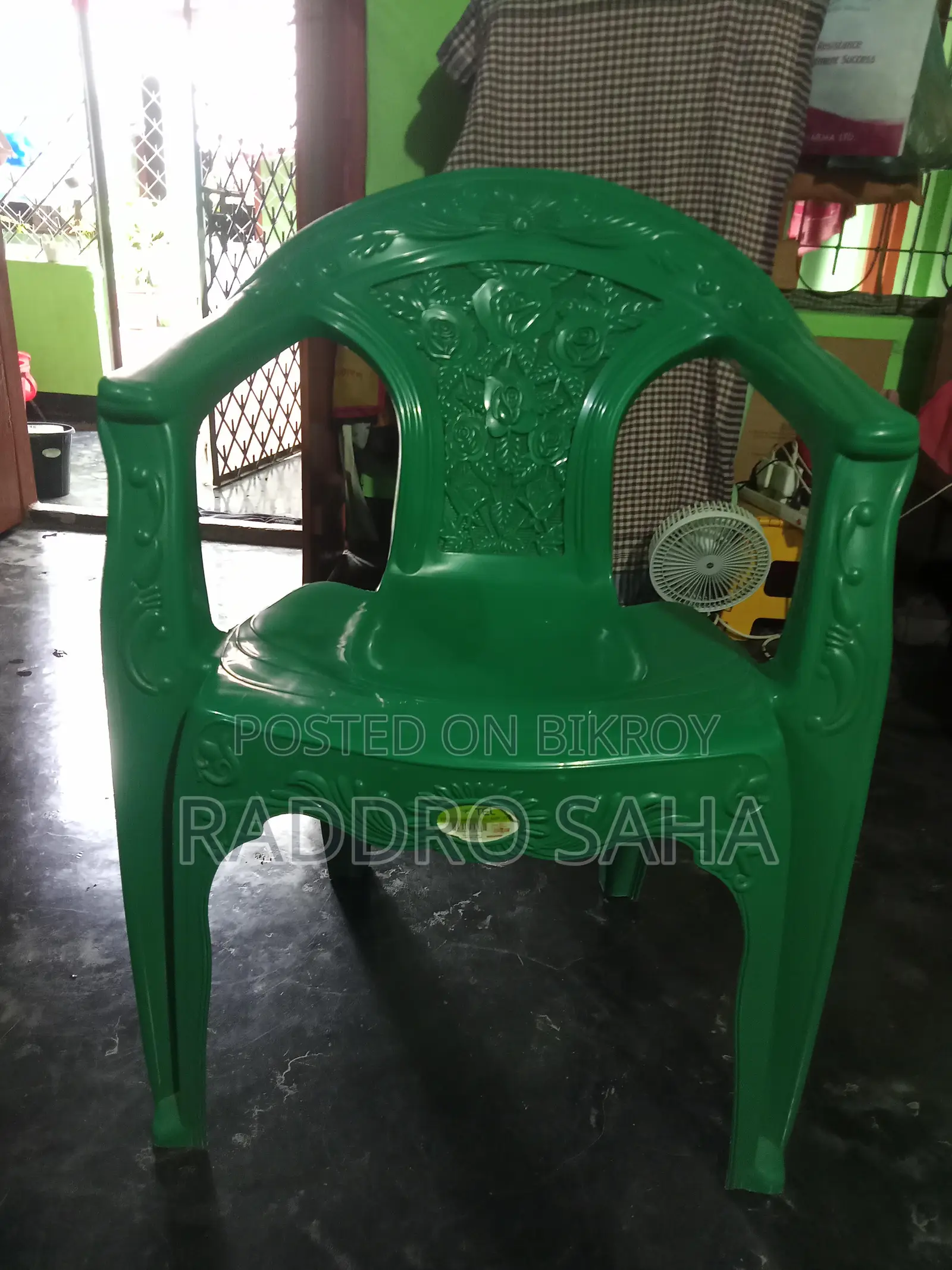 RFL CHAIR (Elegant Chair With Arm)