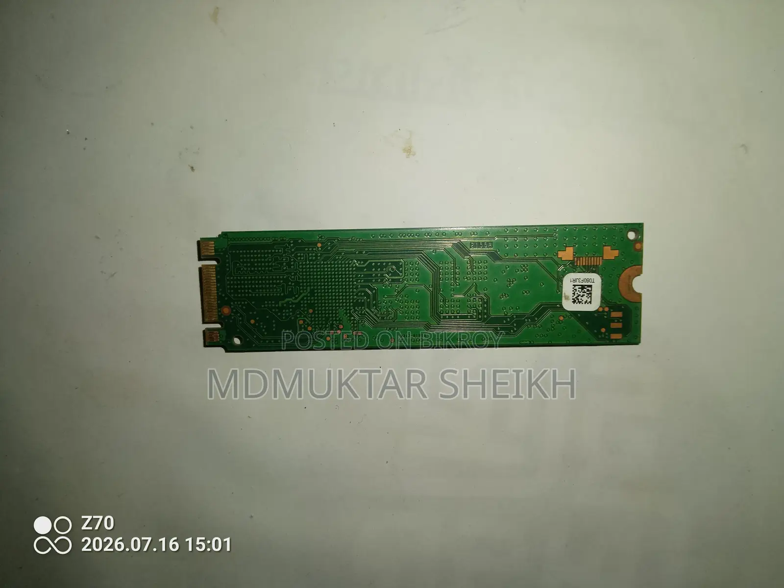 সাটা এসএসডি ২৫৬ জিবি