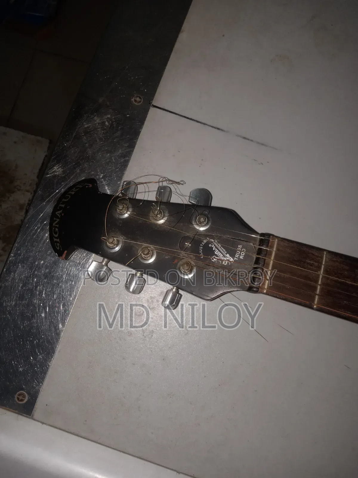 সেকেন্ড হ্যান্ড গিটার