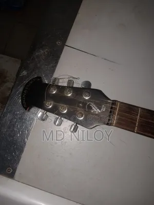 সেকেন্ড হ্যান্ড গিটার