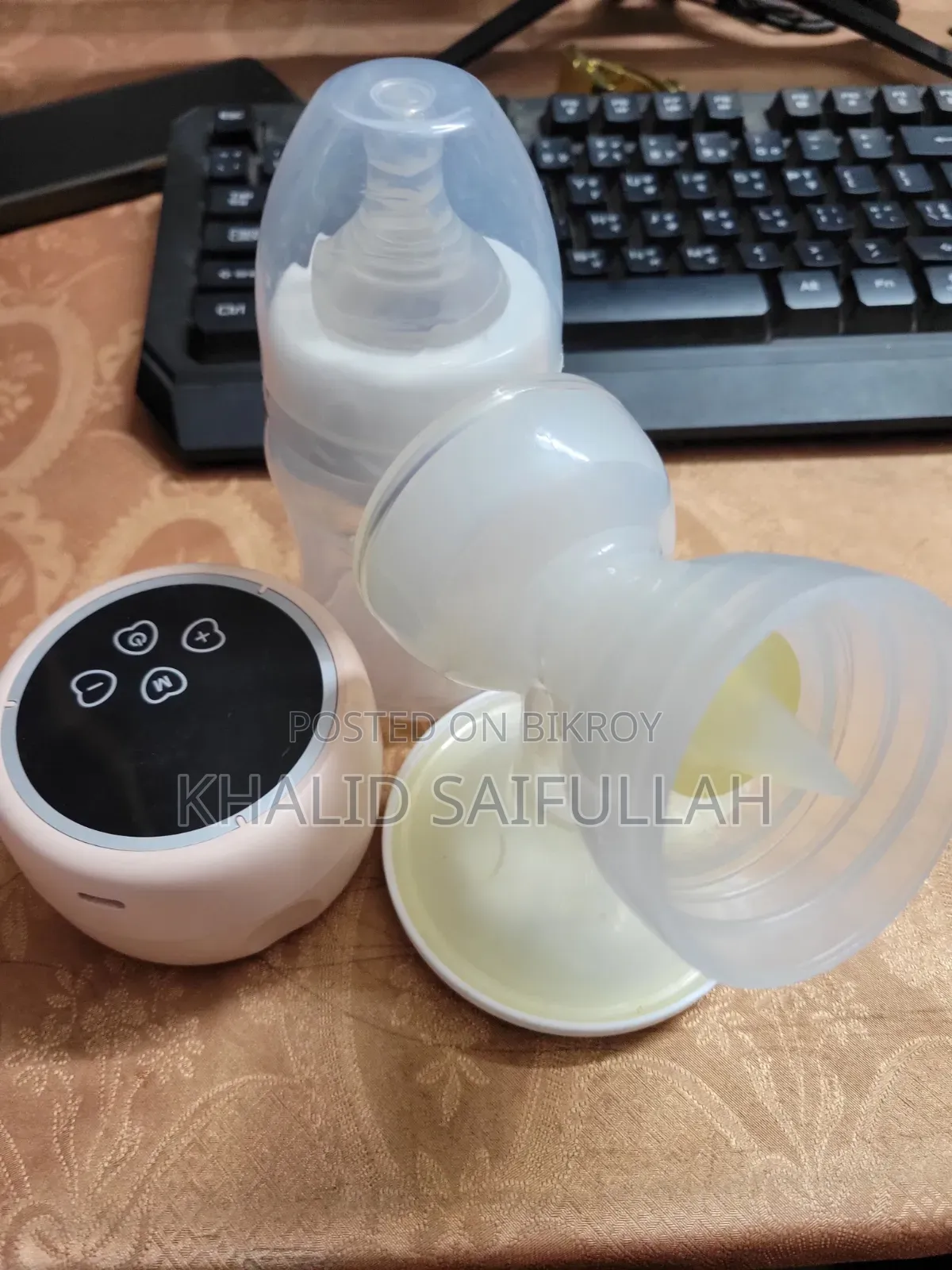 Rechargeable Electric Breastfeeding Pump
