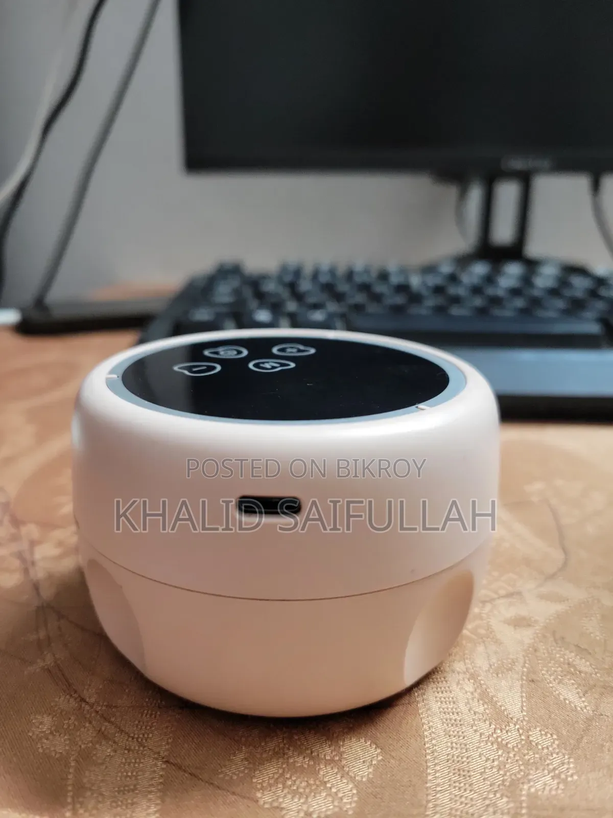 Rechargeable Electric Breastfeeding Pump