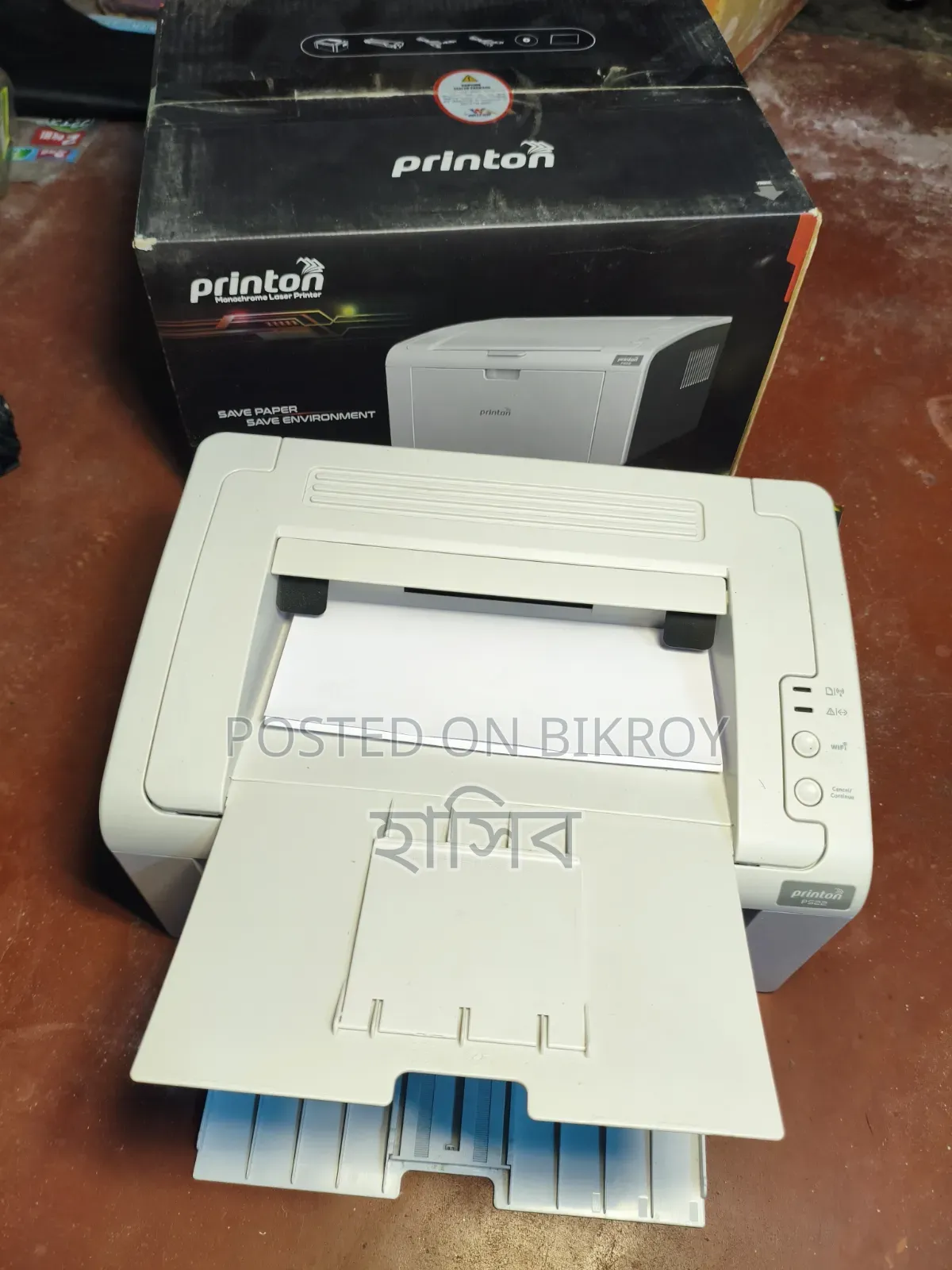 Walton Printer Printon PS22