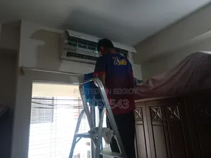 এসি মাস্টার সার্ভিস