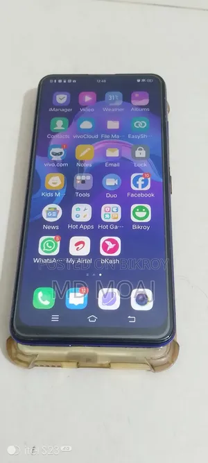 ভিভো ভি১৫ প্রো ১২৮ জিবি ব্লু