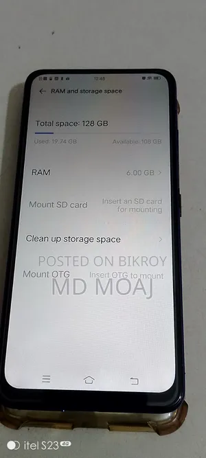 ভিভো ভি১৫ প্রো ১২৮ জিবি ব্লু