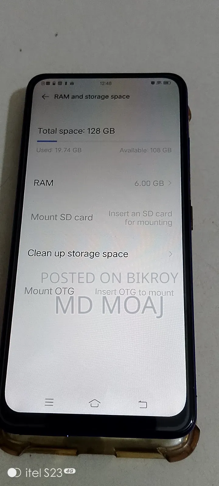 ভিভো ভি১৫ প্রো ১২৮ জিবি ব্লু