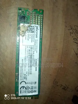 সাটা এসএসডি ২৫৬ জিবি