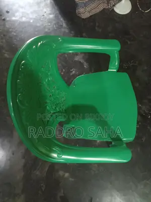 RFL CHAIR (Elegant Chair With Arm)