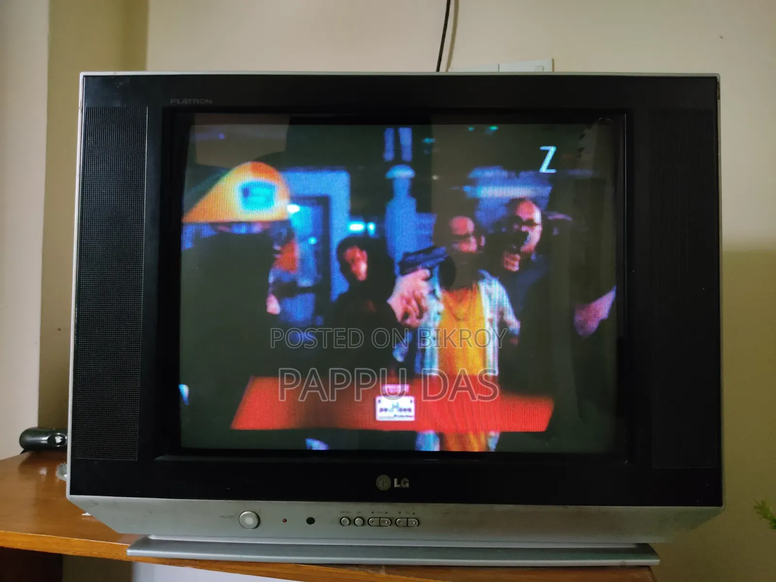 LG 21 Inch Box TV