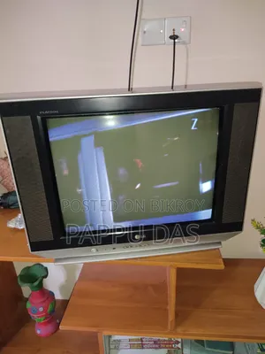 LG 21 Inch Box TV