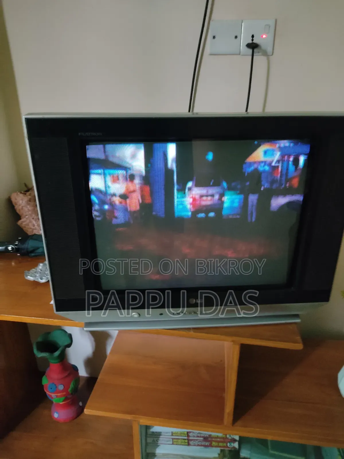 LG 21 Inch Box TV