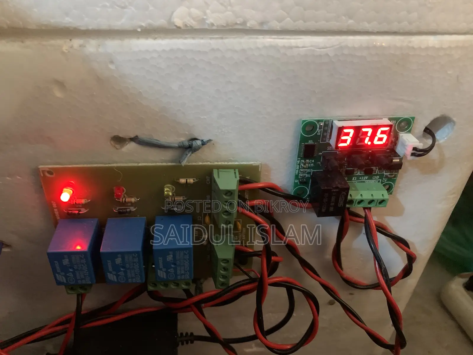 Incubator Machine