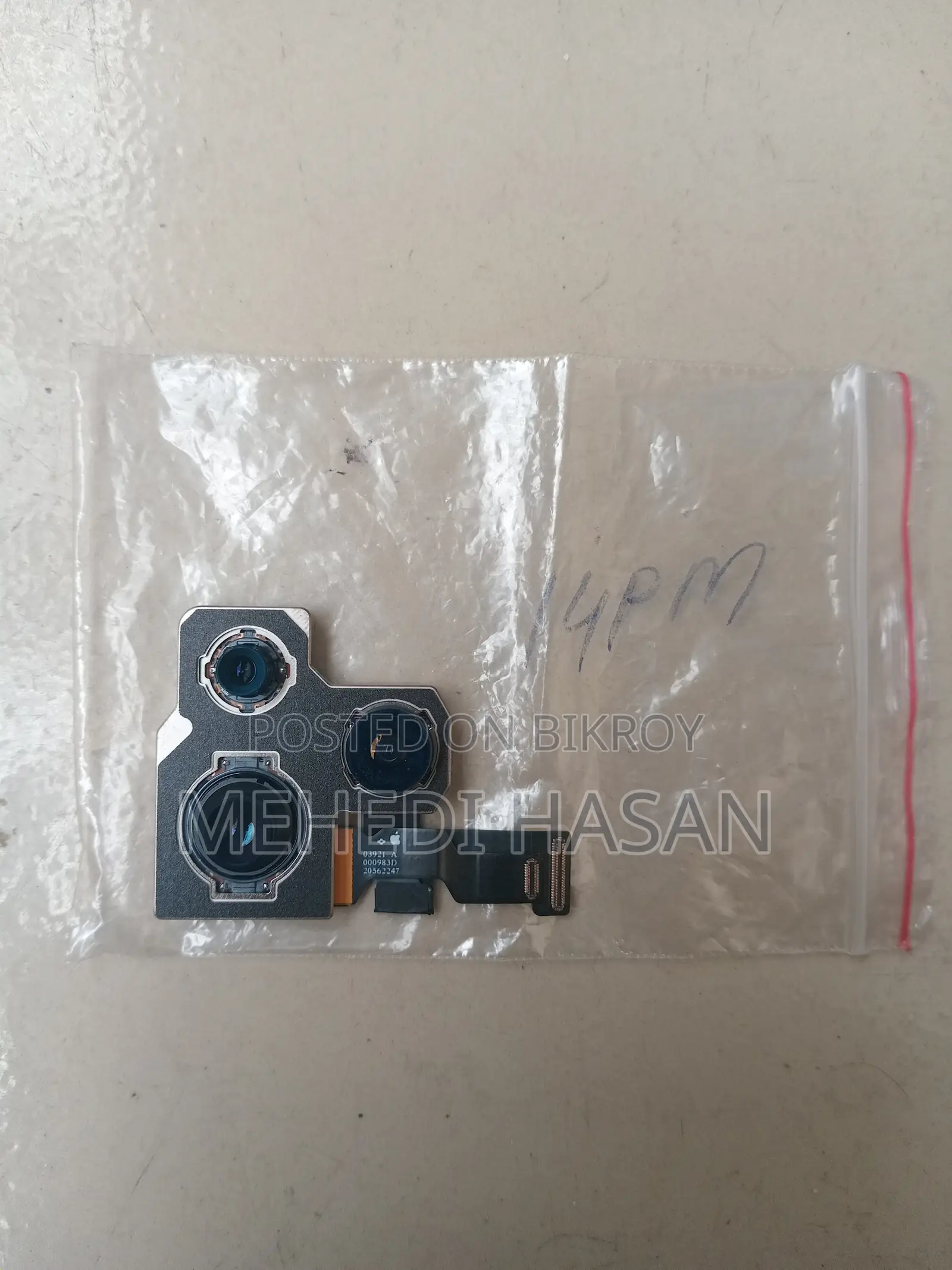 iPhone 14 Pro Max Rear Camera Parts