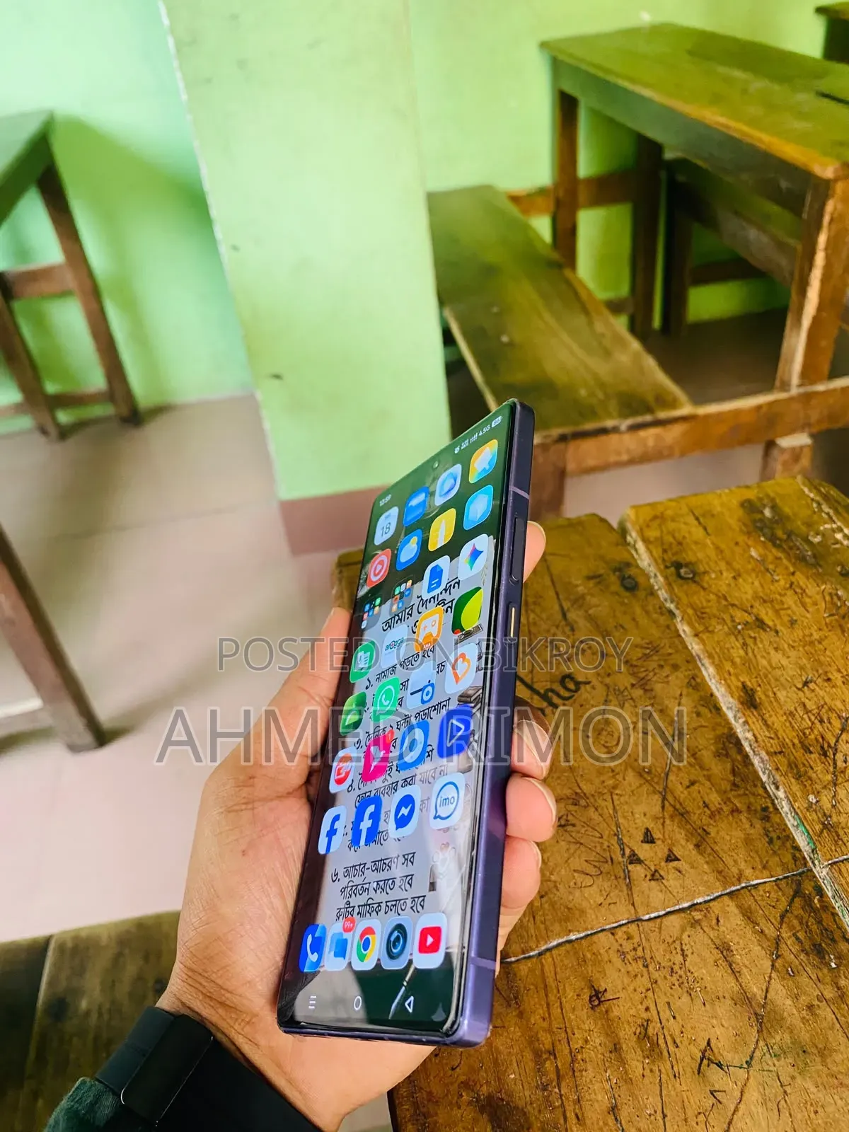 Infinix Note 50 Pro 256 GB পার্পল