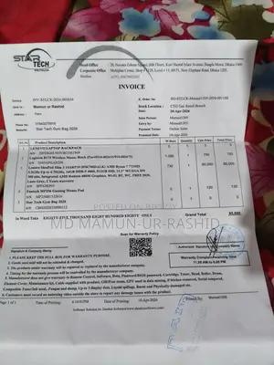 ল্যাপটপ লেনোভো আইডিয়াপ্যাড ৩ ১৬জিবি এএমডি রাইজেন ৭ এসএসডি ৫১২জিবি