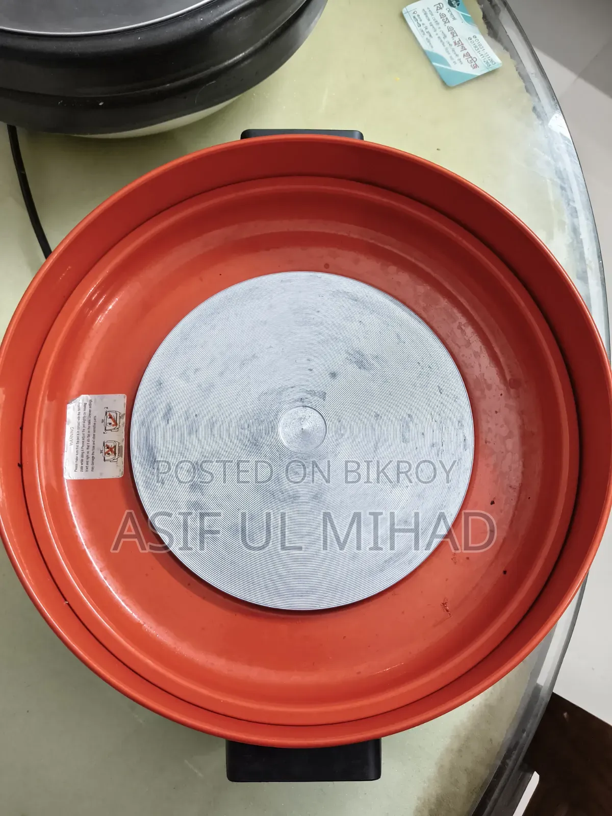 Miyako Multi Curry Cooker (5.5 LTR, ডবল হারি,1500ওয়াট)