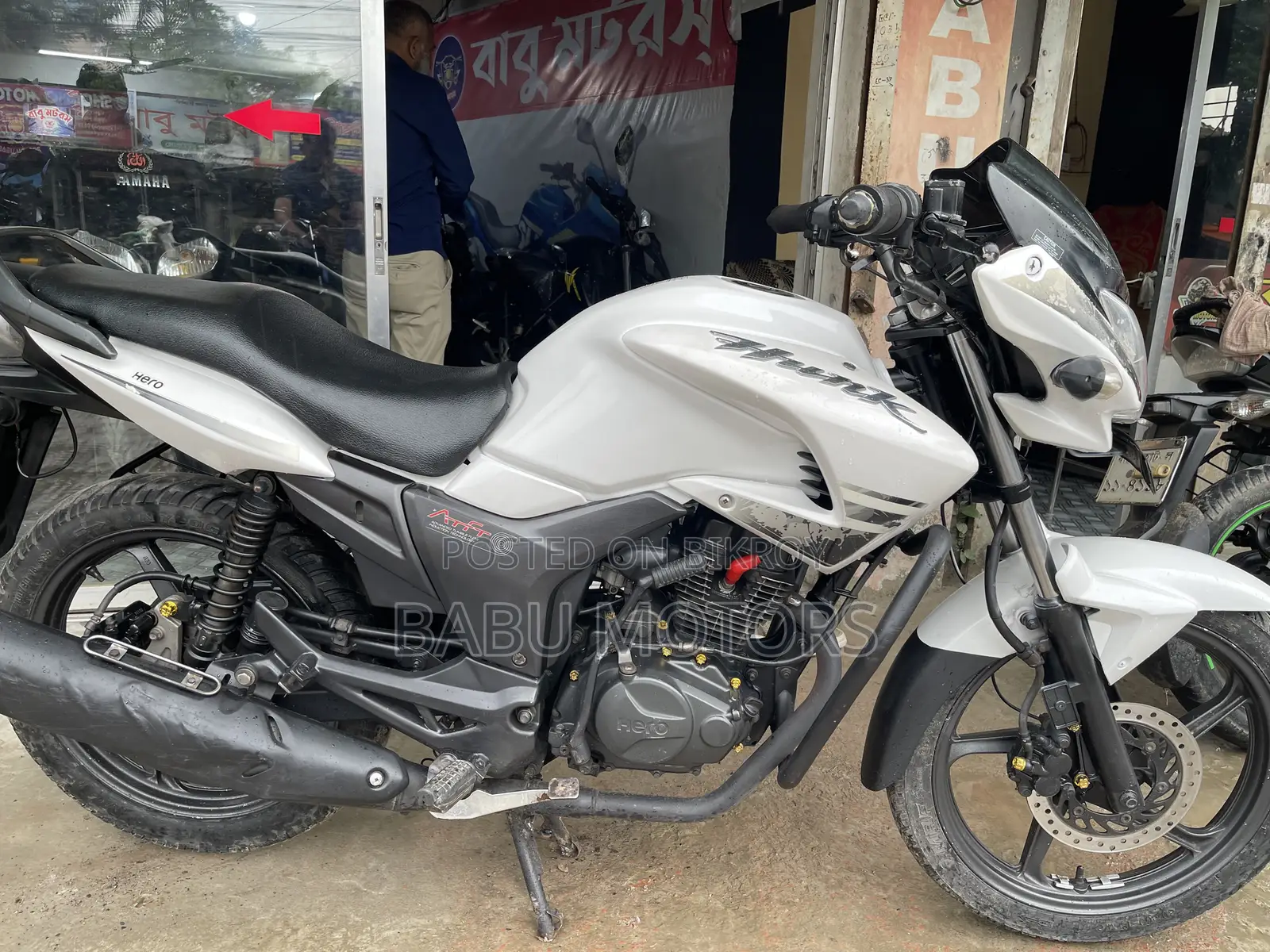Hero Hunk 2020 White