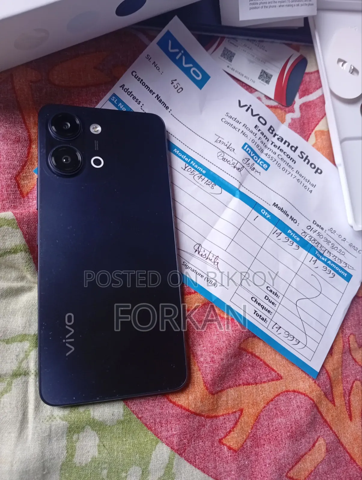 Vivo Y05 128 GB Gray