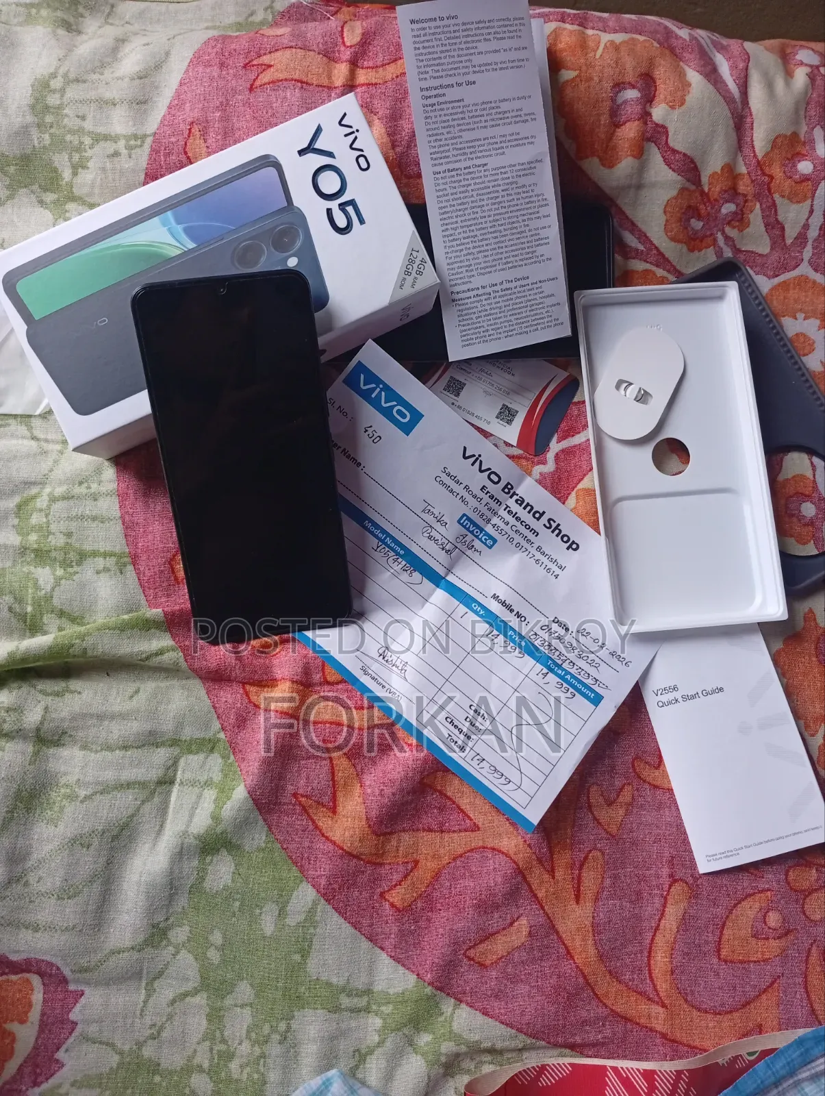 Vivo Y05 128 GB Gray
