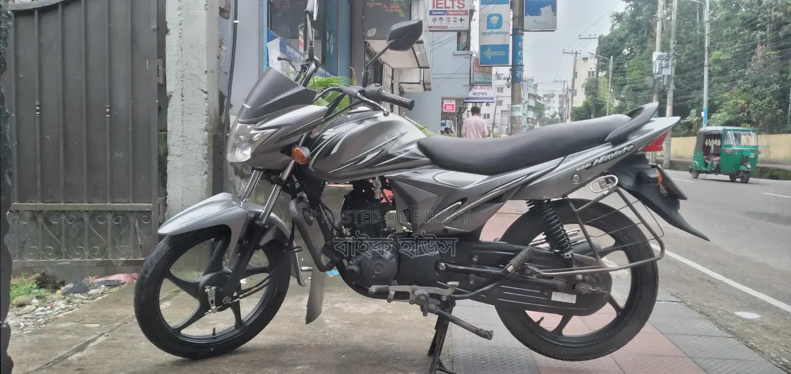 সুজুকি হায়াতে ইপি ২০১৮ ধূসর