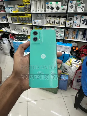 মটোরোলা মোটো জি৪৫ ১২৮ জিবি গ্রিন