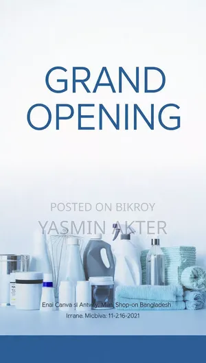 Professional Poster Social Media Post Design - 50 Taka Only