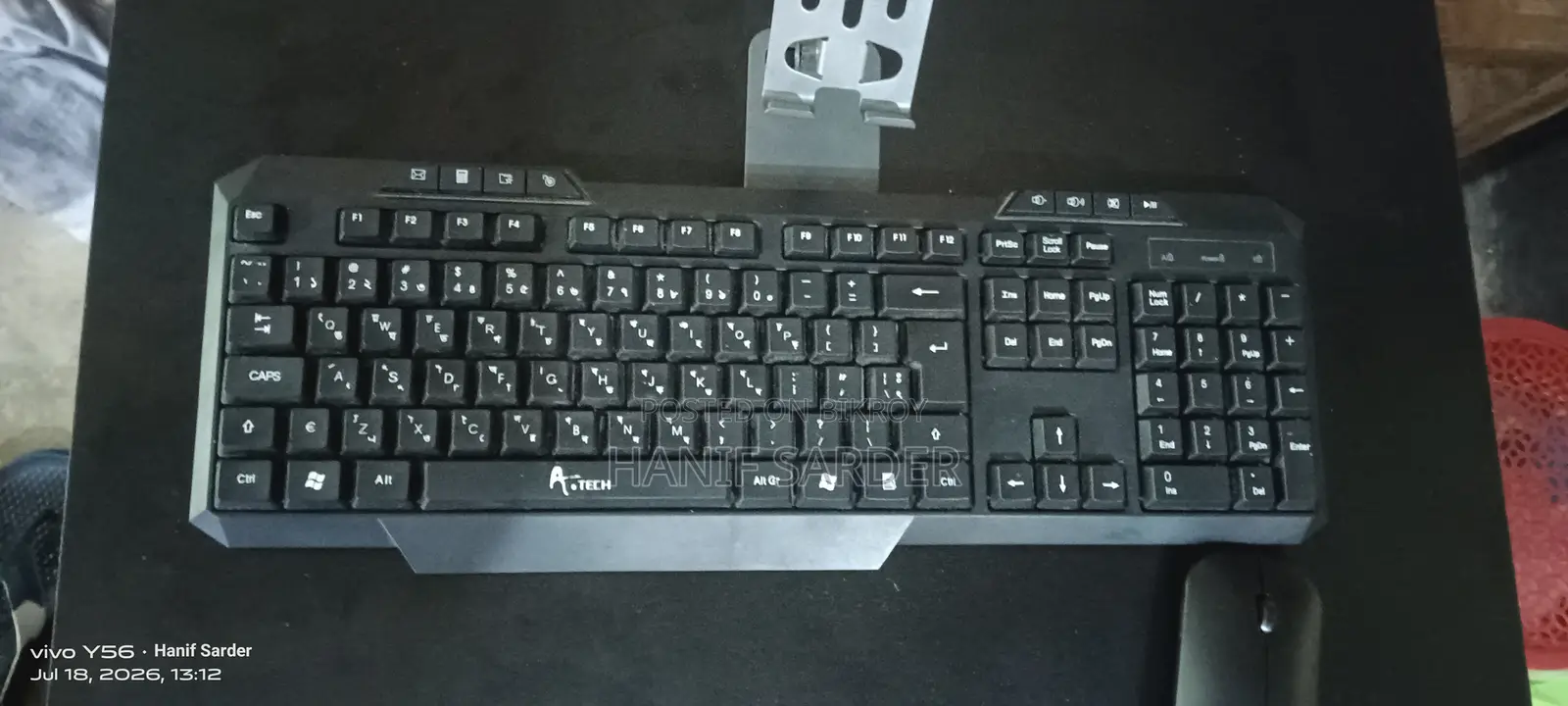 ওয়্যারলেস কিবোর্ড এবং মাউস