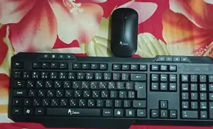 ওয়্যারলেস কিবোর্ড এবং মাউস