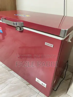 সিঙ্গার ডিপ ফ্রিজার ২০৫ লিটার