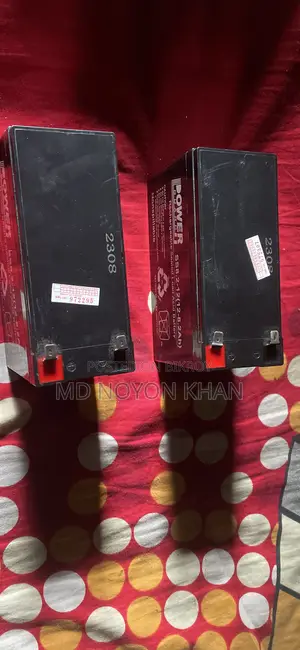 Battery UPS
