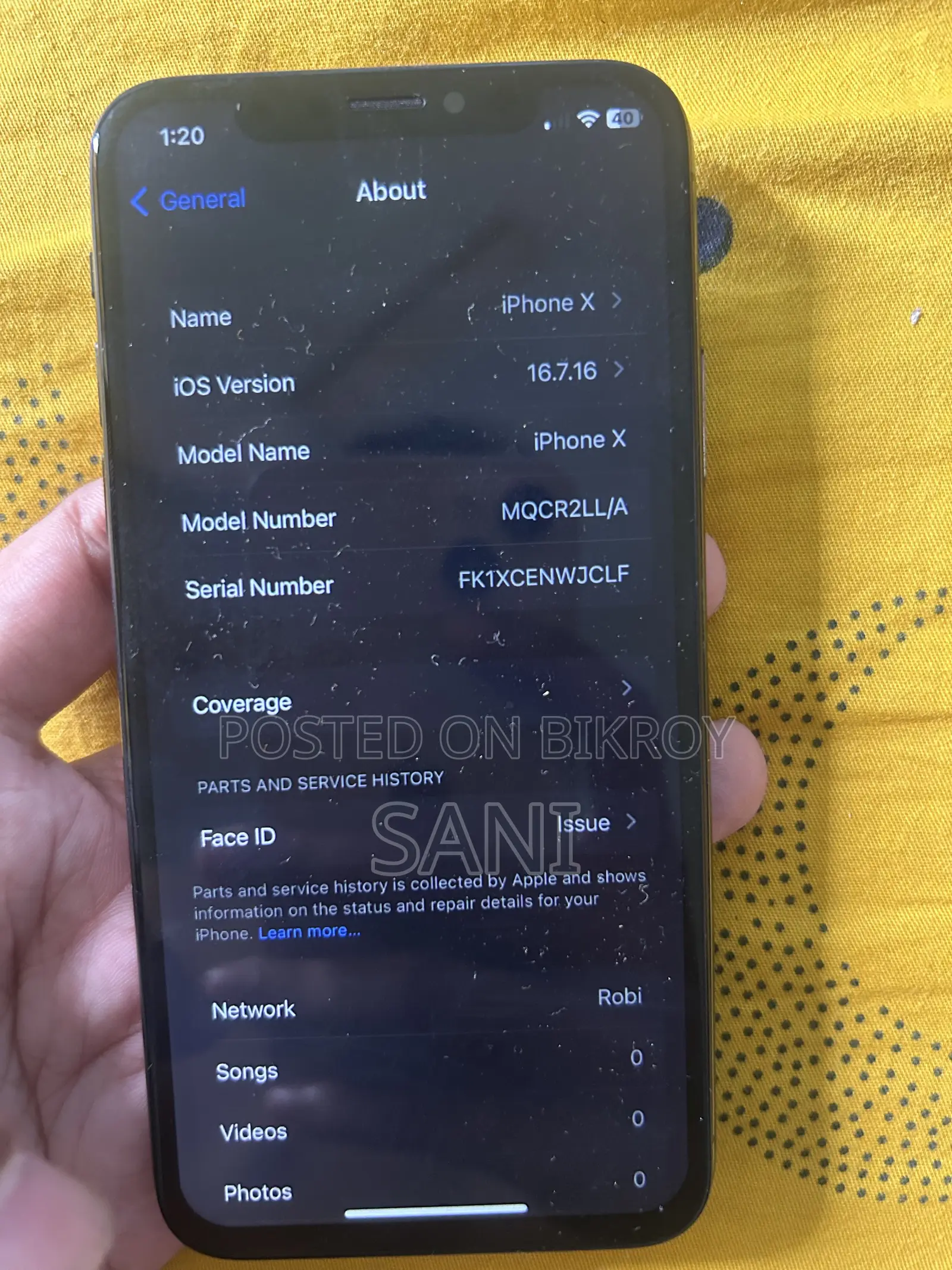 অ্যাপল আইফোন এক্স ৬৪ জিবি ব্ল্যাক