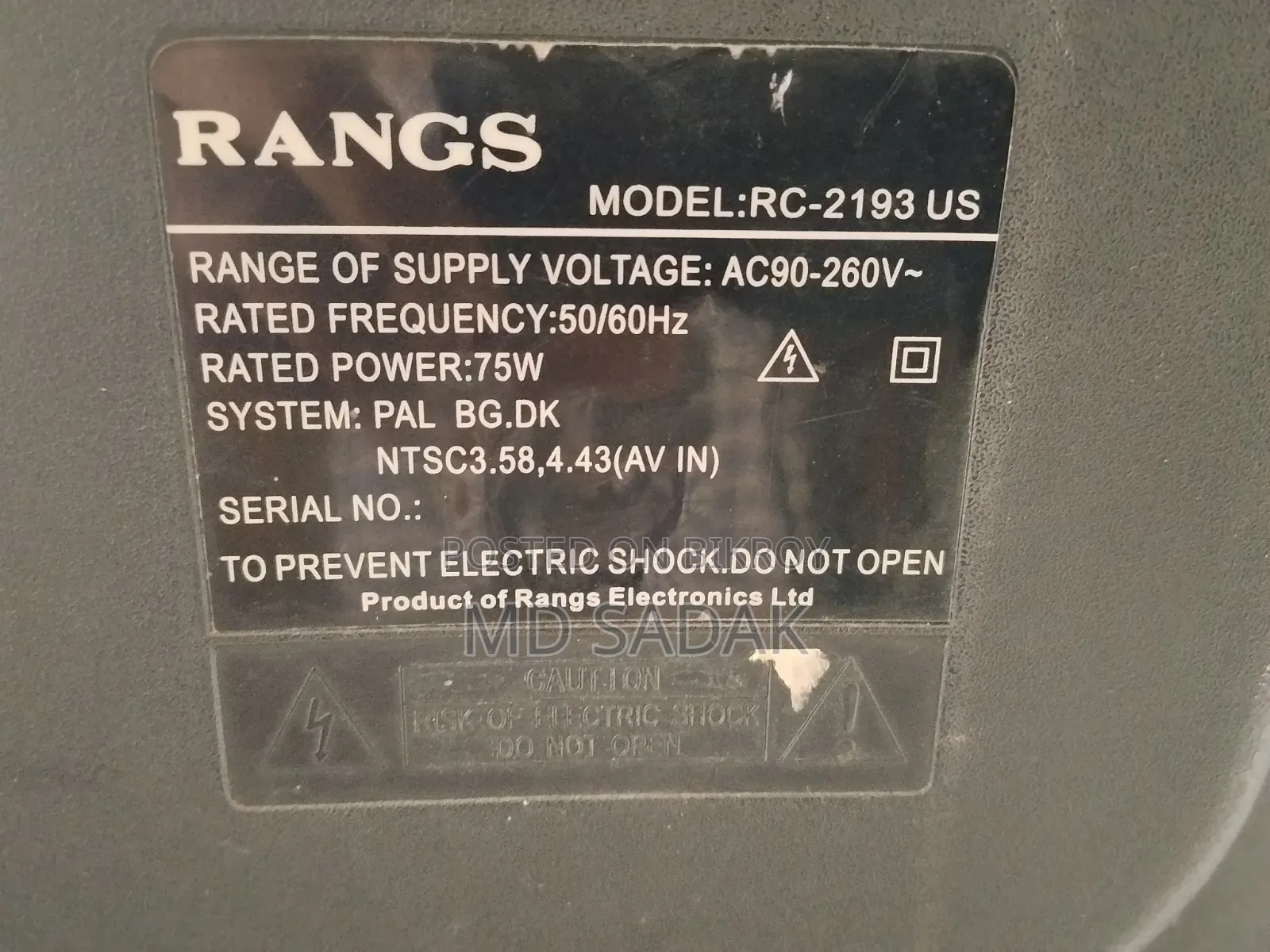 Good condition but old model