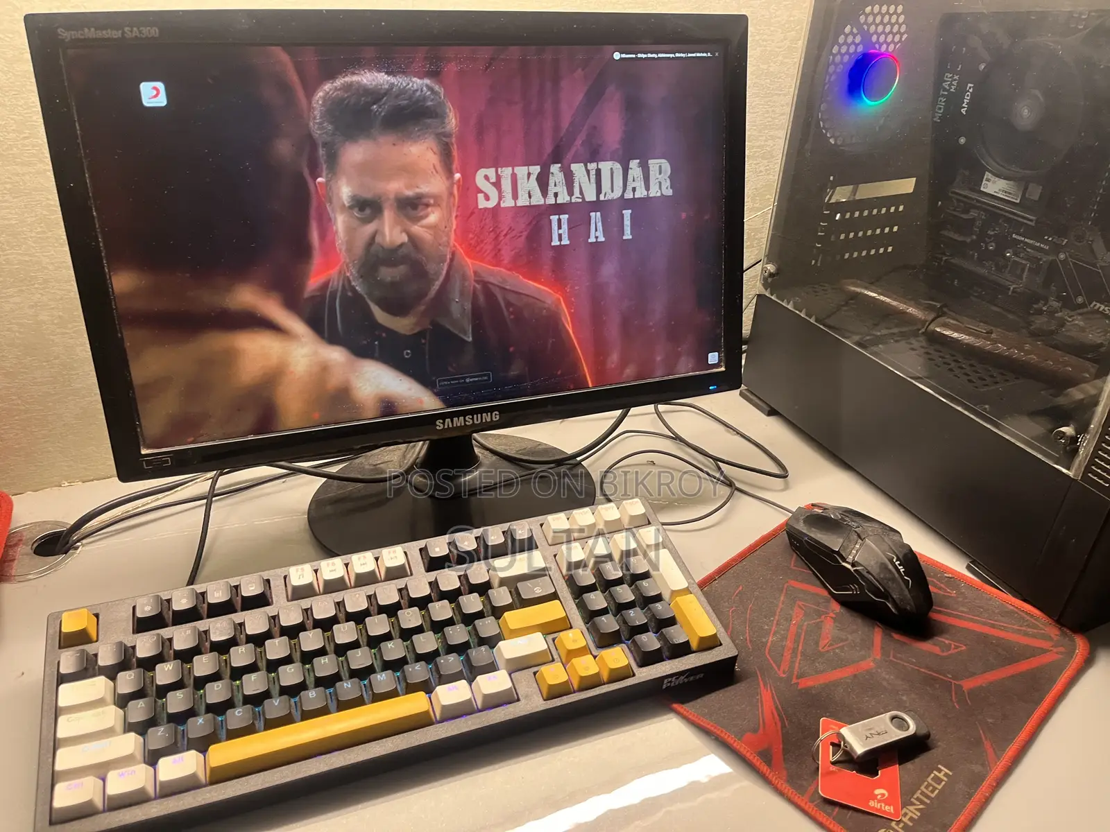 Samsung 20" Monitor