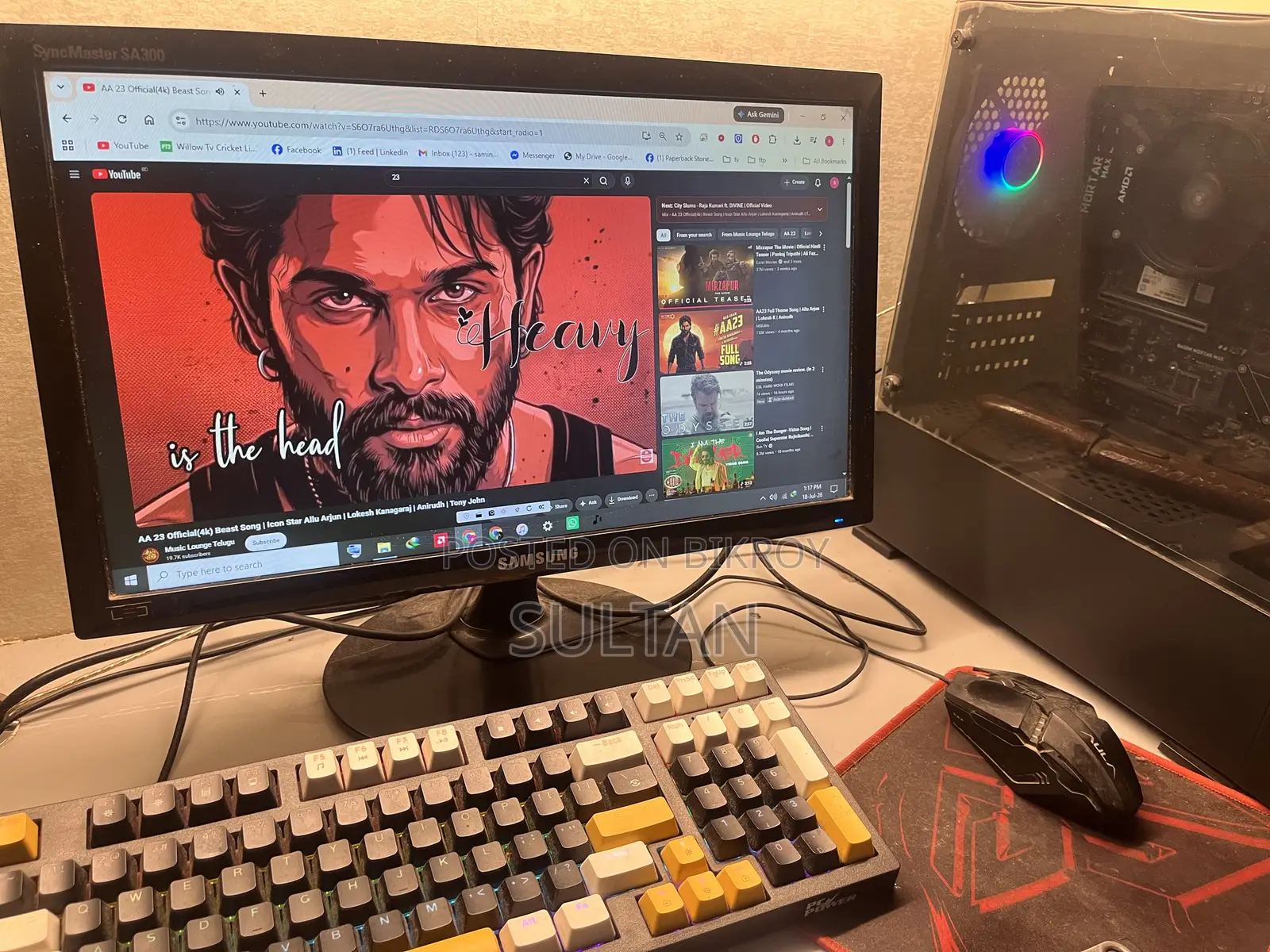 Samsung 20" Monitor