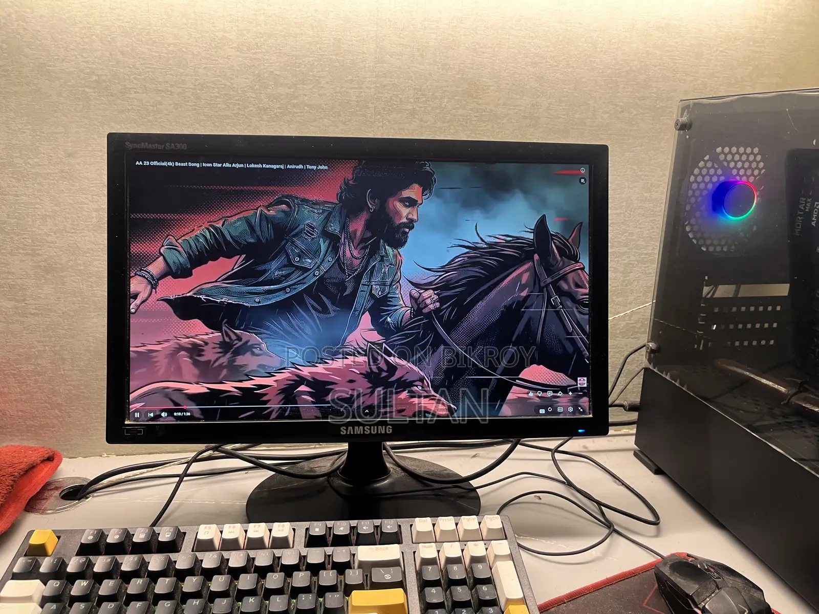 Samsung 20" Monitor