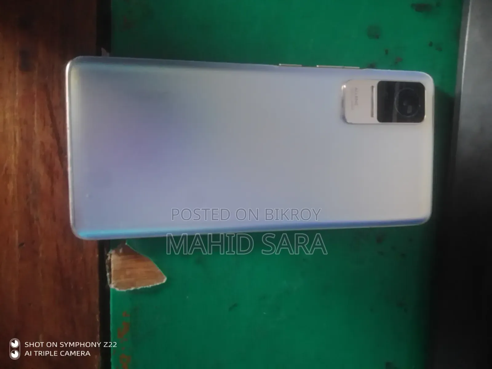 শাওমি সিভি ১এস ১২৮ জিবি নীল