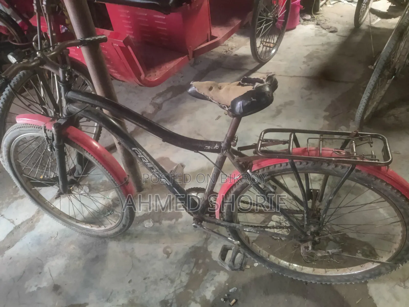 সাইকেল বিক্রি