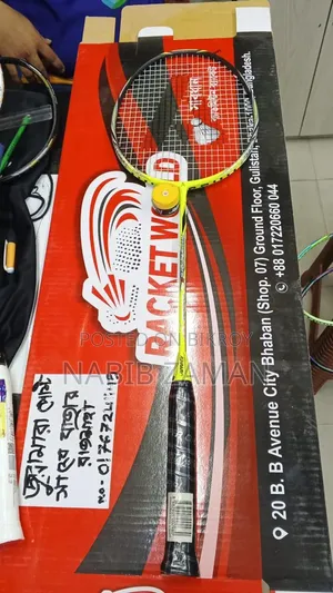 Badminton Racket