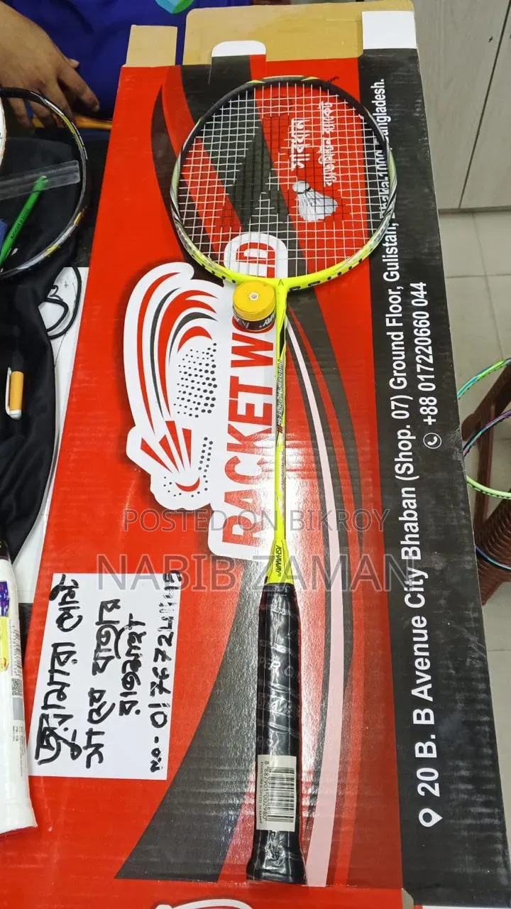 Badminton Racket
