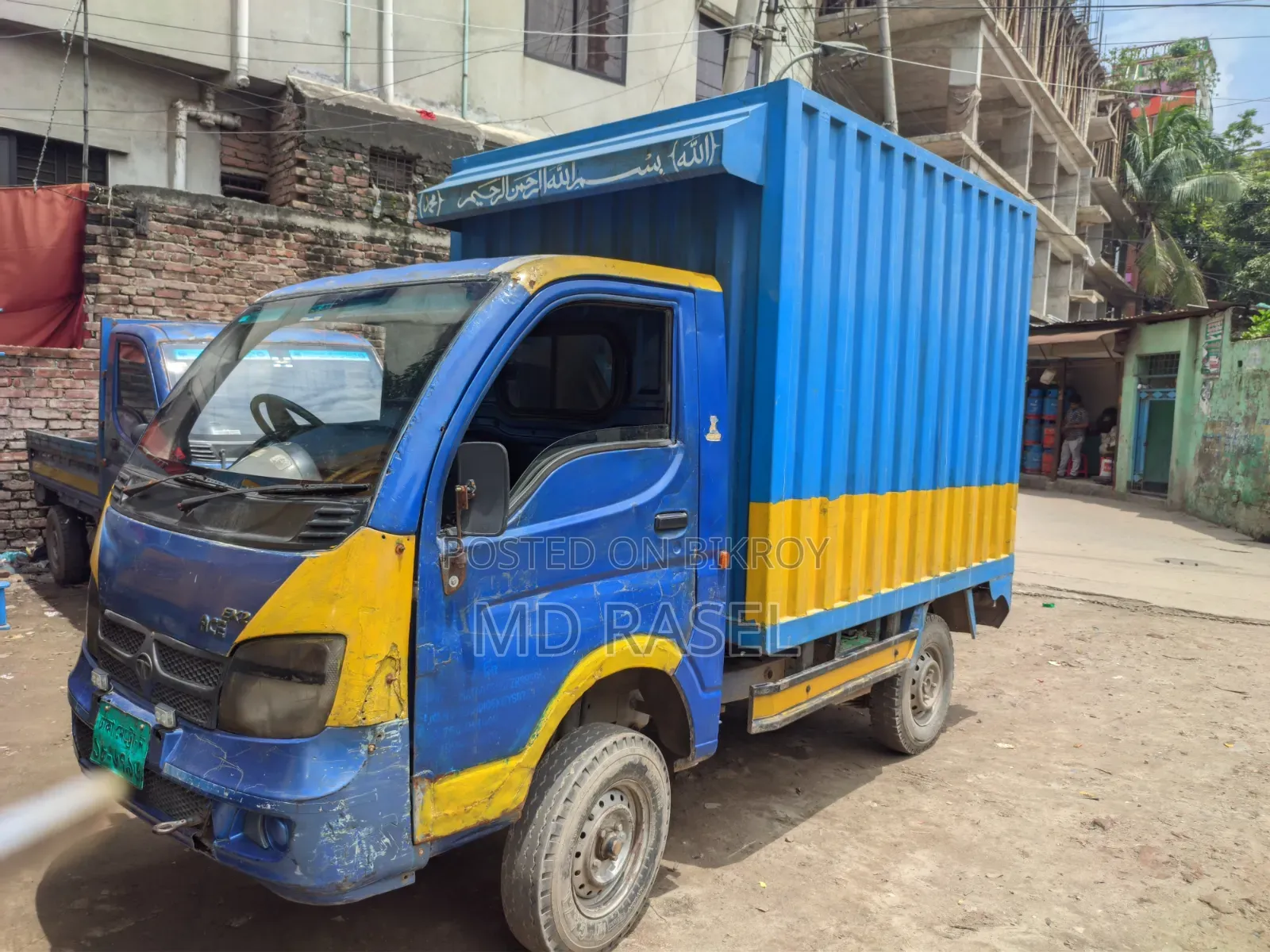 Tata Ex2 Cover Van