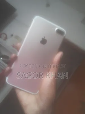 Apple iPhone 7 Plus 256 GB Gold