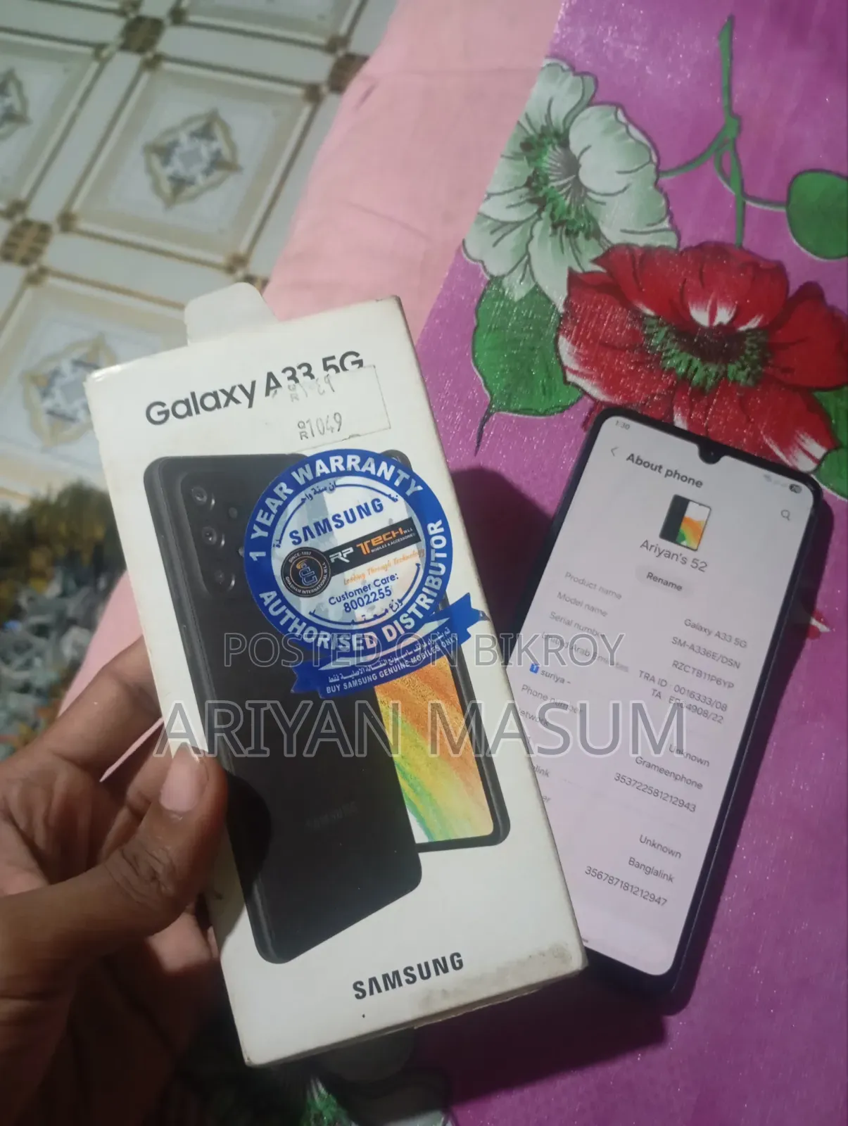 Samsung Galaxy A33 5G 128 GB Black