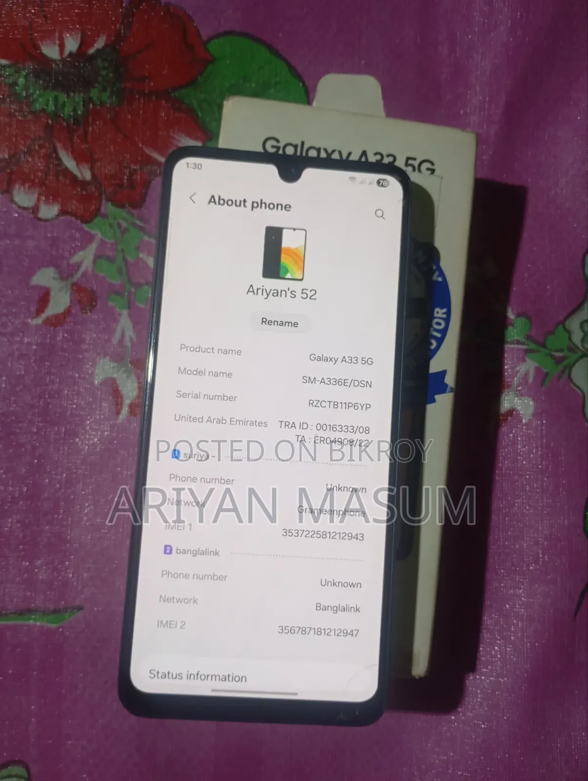 Samsung Galaxy A33 5G 128 GB Black